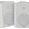 Adastra BC6B 6.5inch Stereo Background Speakers White Pair - Image 2