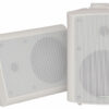 Adastra BC6B 6.5inch Stereo Background Speakers White Pair - Image 3