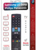 Universal Ready 5 TV Remote Control - Image 4