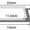 Aluminium LED Tape Profile - Recess - Image 2