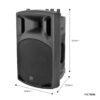 QX12A Active Moulded PA Speaker - 400w (max) - Image 4