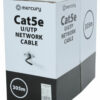 Cat5e U/UTP Outdoor Network Cable - Image 2