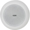 Adastra PS65-W Wide Angle Pendant Speaker 16.5cm (6.5") - White - Image 3