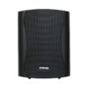 BGS 25 Black 8 Ohm Speakers (Pair) - Image 3