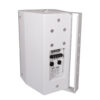 SVT 150 150w (300w Max) White Music Speaker - Image 7