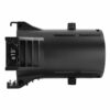 Virtuoso Profile Lens 19� - Image 4