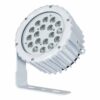 Aspect XL Exterior 4000K White Feature Light (White Housing) - Image 2