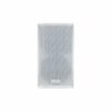 BS-8 8'' 600W Loudspeaker, White - Image 2