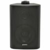 BC Series - 100V Indoor Speakers - Image 2
