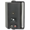 BC Series - 100V Indoor Speakers - Image 3