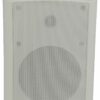 BP Series - 100V Weatherproof Speakers - Image 2