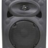 QR Series Passive Moulded PA Speaker Boxes - Image 3