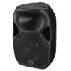 Wharfedale Titan 12Z 500w Passive Loudspeaker Black - Image 2