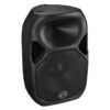 Wharfedale Titan 12Z 500w Passive Loudspeaker Black - Image 3