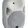 Wharfedale Titan X12 250w Passive Loudspeaker White - Image 2