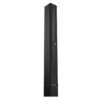 LD Systems MAUI 11 G2 Column PA System - Image 3