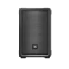 JBL IRX108BT Powered 8" Portable PA Loudspeaker With Bluetooth - Image 4