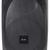 QTX QOVA-12PA 200w Performance Portable PA Speaker - Image 2