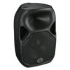 Wharfedale Pro Titan 12Z 12" Passive Speaker 500W RMS - Image 4